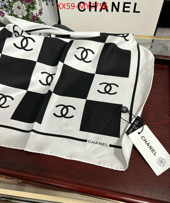 Scarf-Chanel how to find designer replica ID: MY7756 $: 59USD