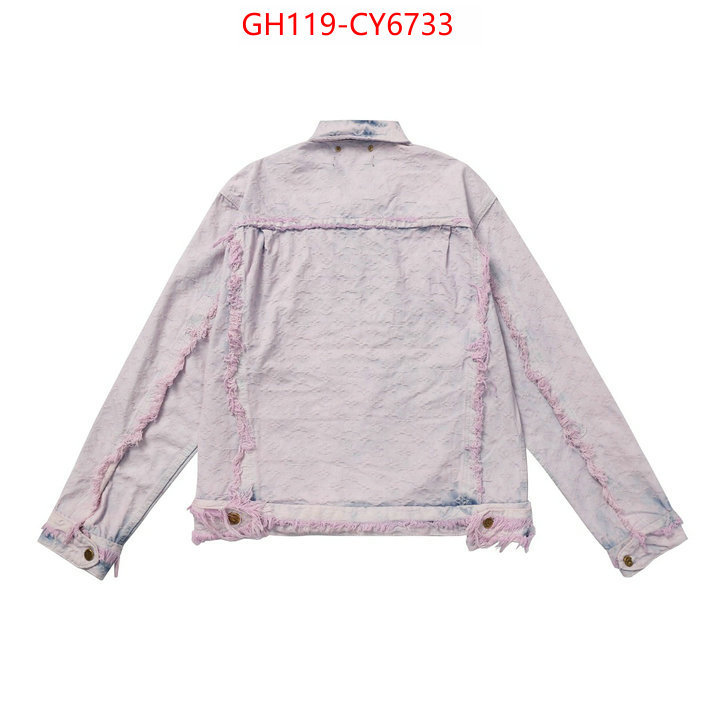 Clothing-LV the quality replica ID: CY6733 $: 119USD