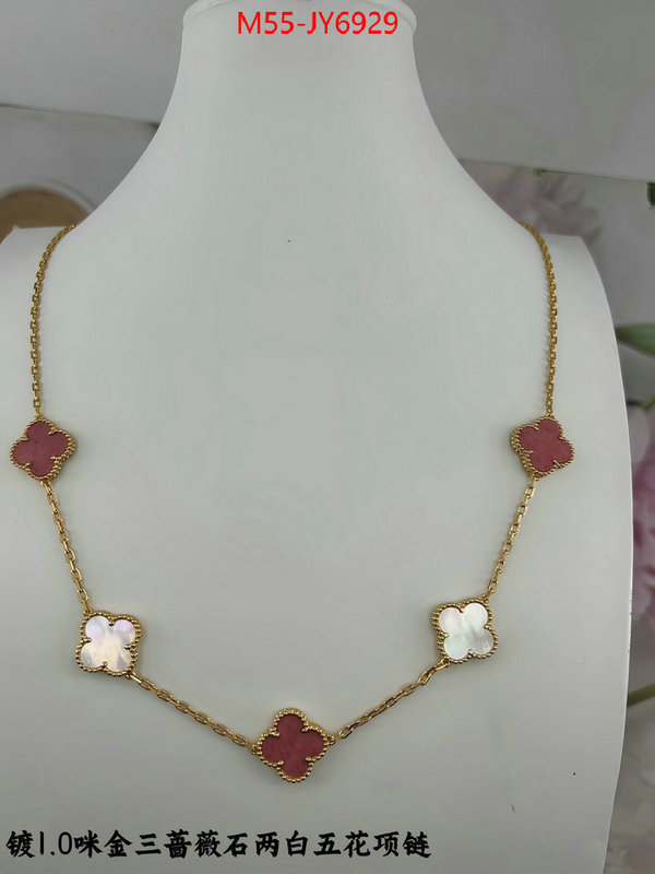 Jewelry-Van Cleef Arpels aaaaa quality replica ID: JY6929 $: 55USD