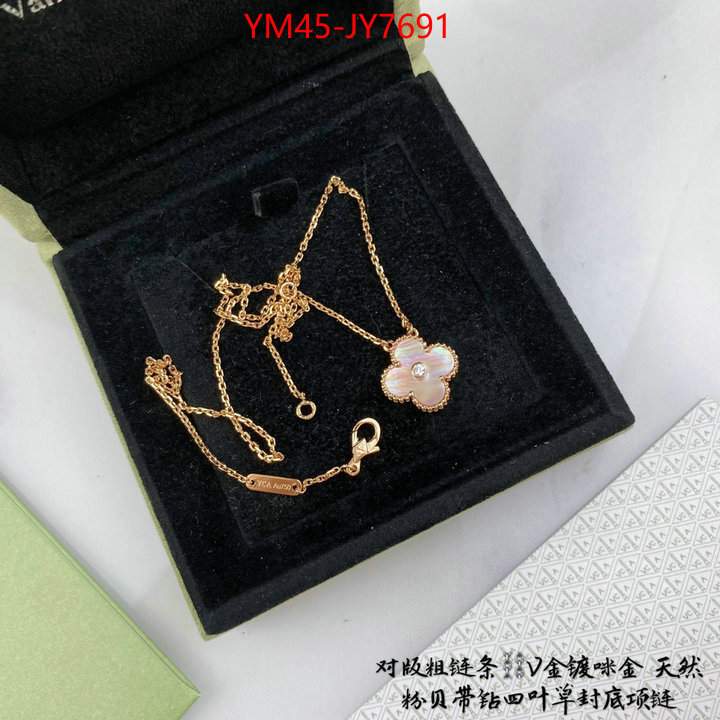 Jewelry-Van Cleef Arpels where to find the best replicas ID: JY7691 $: 45USD