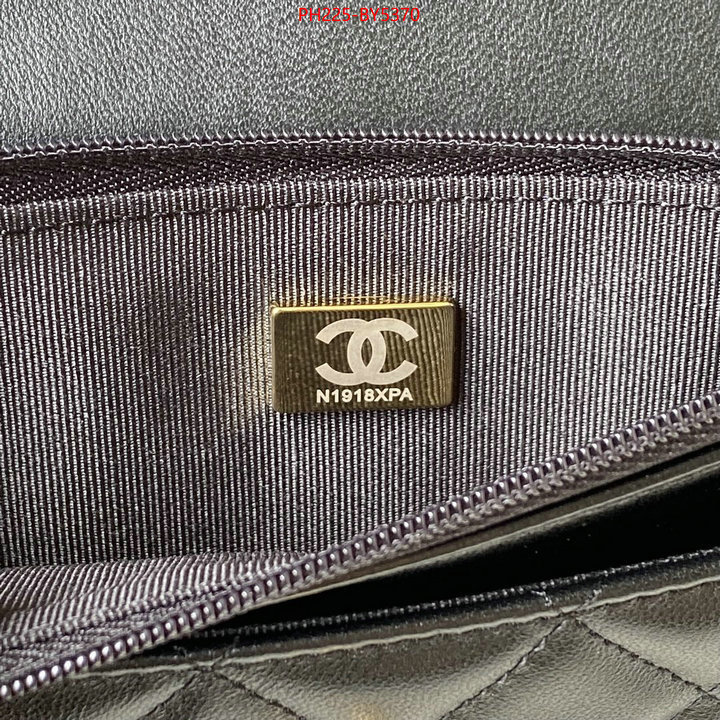 Chanel Bags(TOP)-Diagonal- shop the best high authentic quality replica ID: BY5370 $: 225USD