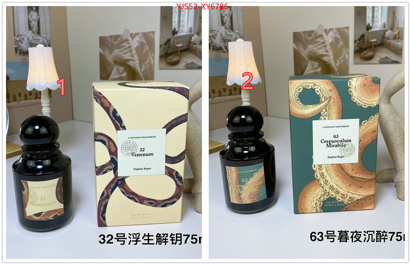 Perfume-Crepusculum Mirabile flawless ID: XY6786 $: 52USD