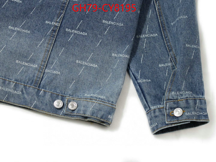 Clothing-Balenciaga 7 star quality designer replica ID: CY8195 $: 79USD