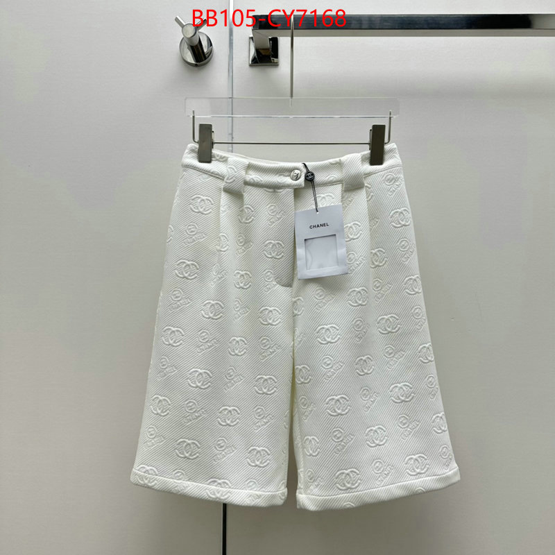 Clothing-Chanel most desired ID: CY7168 $: 105USD