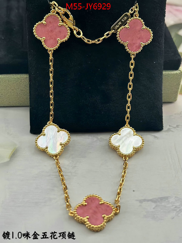 Jewelry-Van Cleef Arpels aaaaa quality replica ID: JY6929 $: 55USD