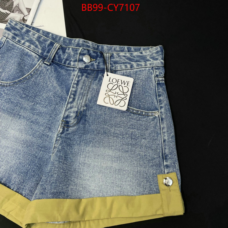 Clothing-Loewe same as original ID: CY7107 $: 99USD
