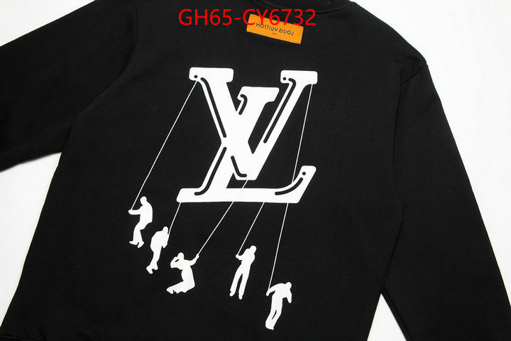 Clothing-LV where to buy the best replica ID: CY6732 $: 65USD