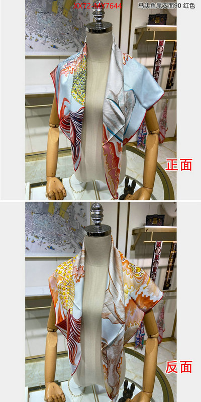 Scarf-Hermes fashion ID: MY7644 $: 72USD