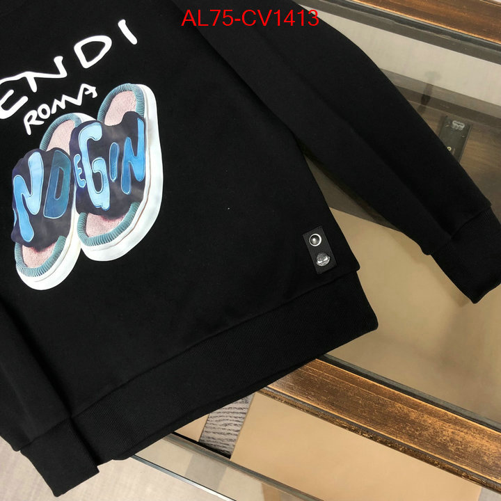 Clothing-Fendi exclusive cheap ID: CV1413 $: 75USD