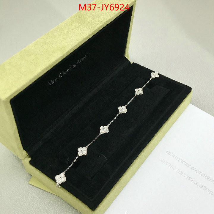 Jewelry-Van Cleef Arpels from china ID: JY6924 $: 37USD