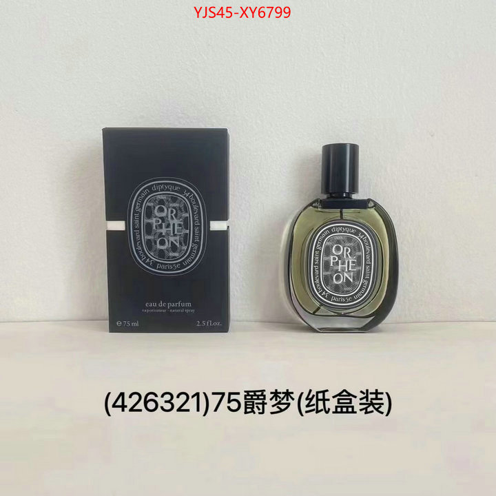 Perfume-Diptyque we offer ID: XY6799 $: 45USD