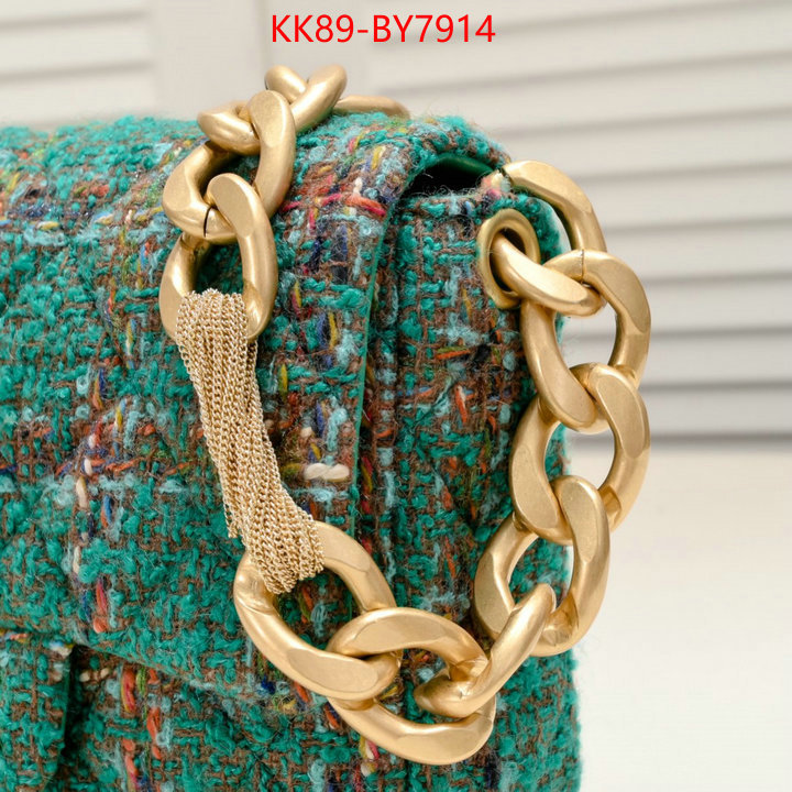 Chanel Bags(4A)-Diagonal- shop cheap high quality 1:1 replica ID: BY7914 $: 89USD