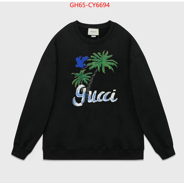 Clothing-Gucci aaaaa+ class replica ID: CY6694 $: 65USD