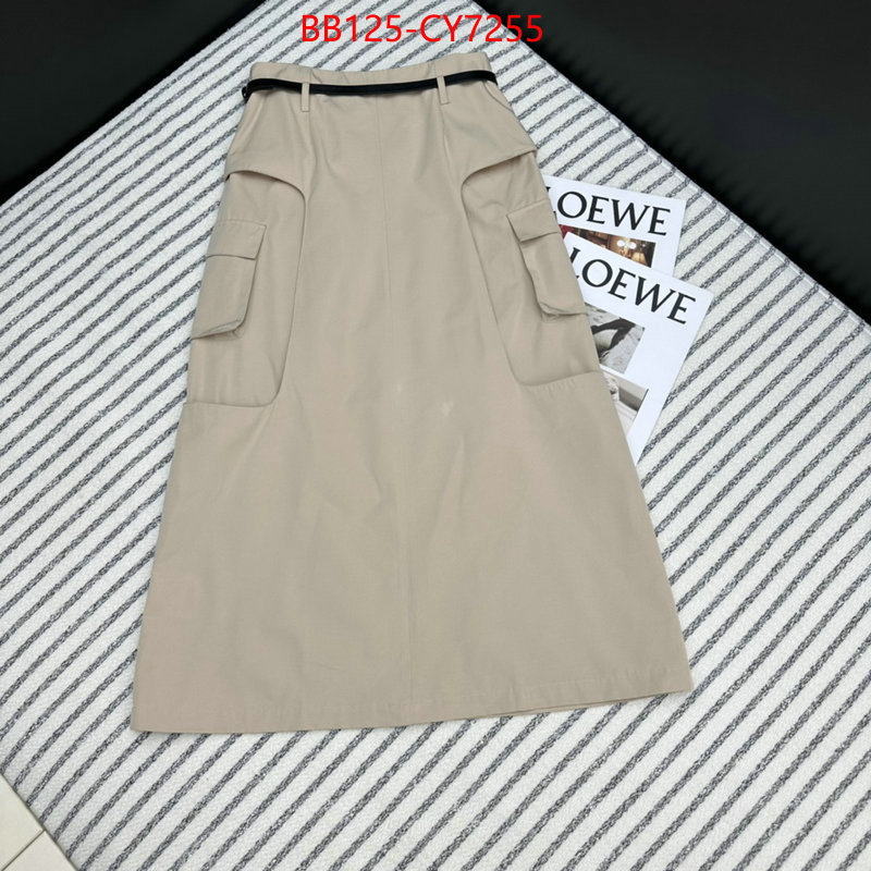 Clothing-Prada buy sell ID: CY7255 $: 125USD