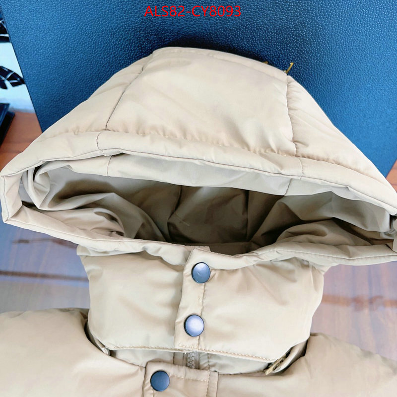 Kids clothing-Prada aaaaa+ replica ID: CY8093 $: 82USD