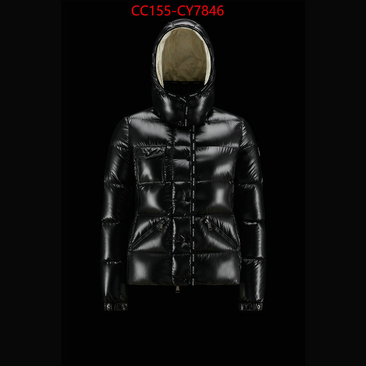 Down jacket Women-Moncler buy cheap replica ID: CY7846 $: 155USD