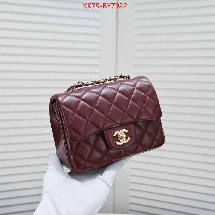 Chanel Bags(4A)-Diagonal- wholesale replica ID: BY7922 $: 79USD