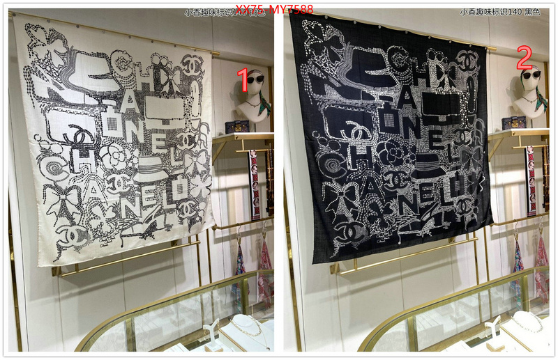 Scarf-Chanel wholesale designer shop ID: MY7588 $: 75USD