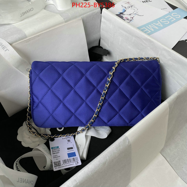 Chanel Bags(TOP)-Diagonal- top fake designer ID: BY5386 $: 225USD