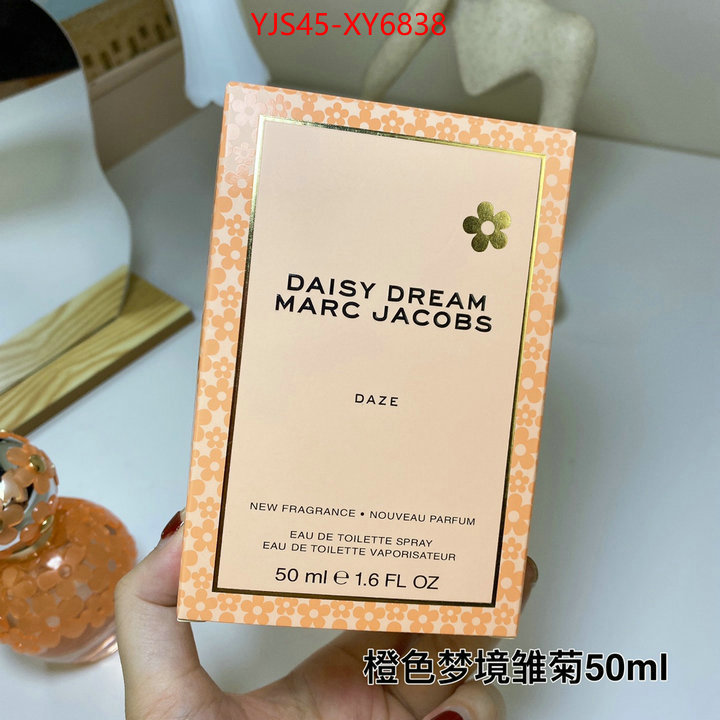 Perfume-Marc Jacobs replica 1:1 high quality ID: XY6838 $: 45USD