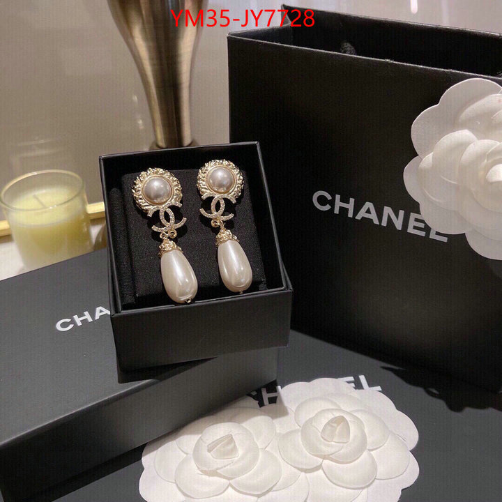 Jewelry-Chanel best quality replica ID: JY7728 $: 35USD