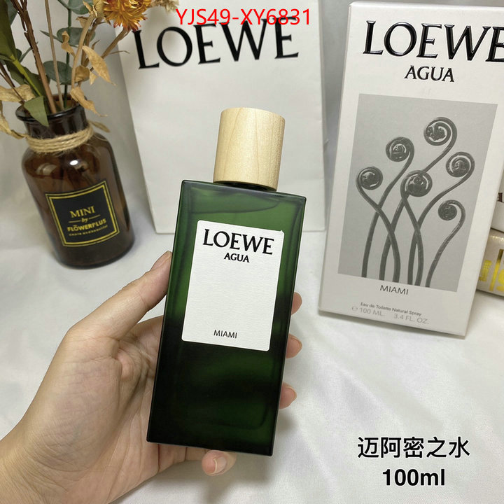 Perfume-Loewe find replica ID: XY6831 $: 49USD