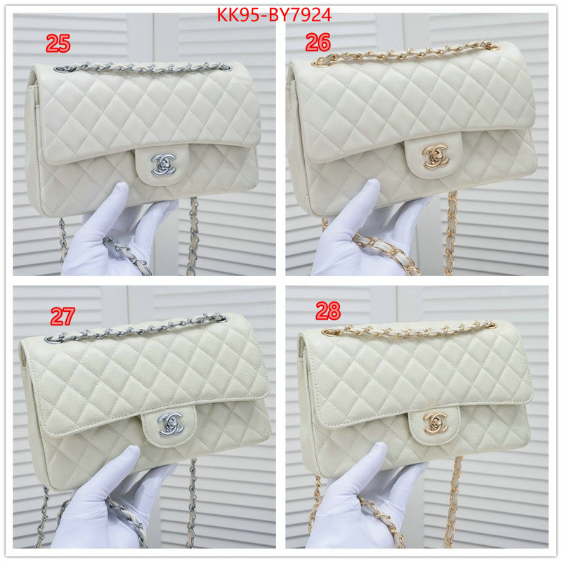 Chanel Bags(4A)-Diagonal- cheap replica ID: BY7924 $: 95USD