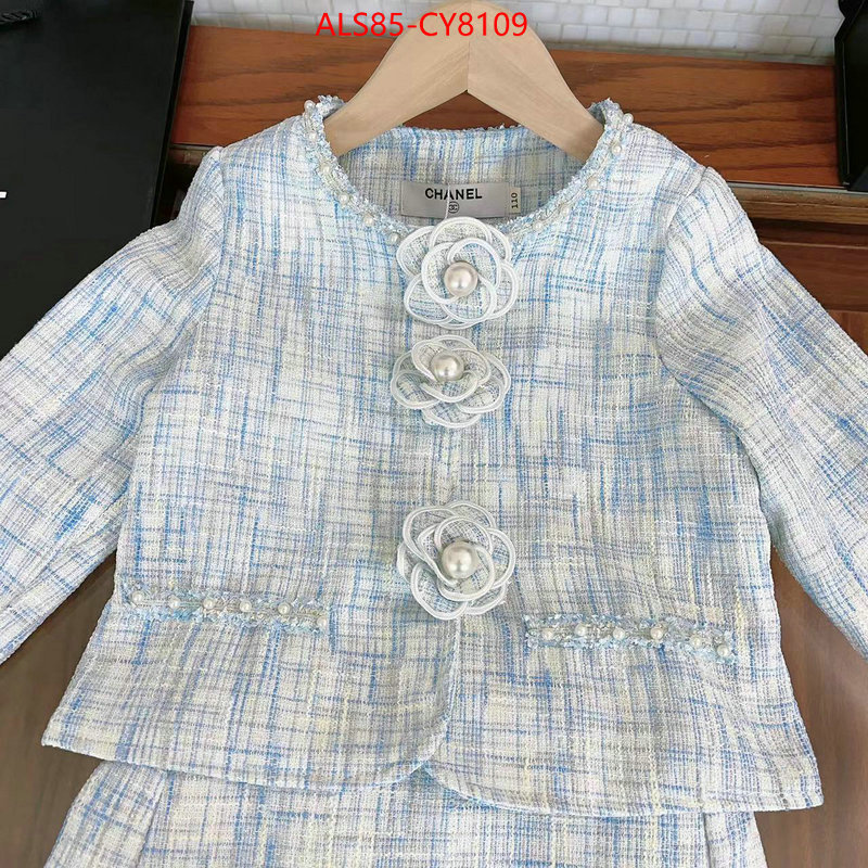 Kids clothing-Chanel for sale cheap now ID: CY8109 $: 85USD