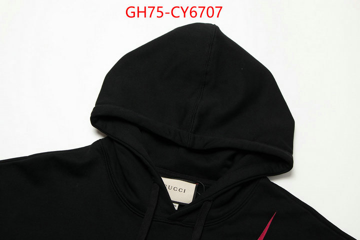 Clothing-Gucci 1:1 replica wholesale ID: CY6707 $: 75USD