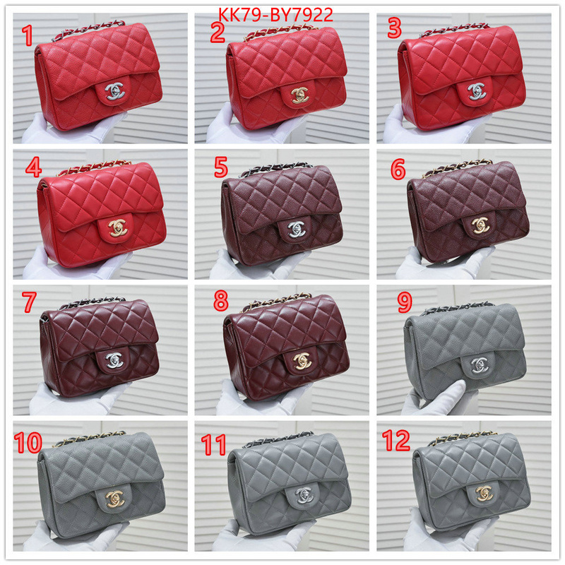 Chanel Bags(4A)-Diagonal- wholesale replica ID: BY7922 $: 79USD