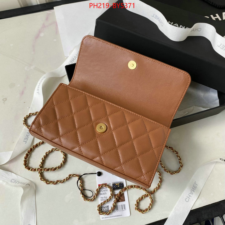 Chanel Bags(TOP)-Diagonal- buying replica ID: BY5371 $: 219USD