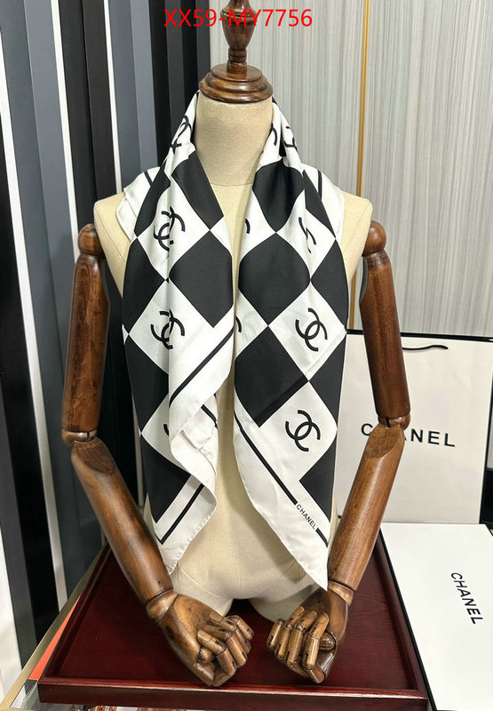 Scarf-Chanel how to find designer replica ID: MY7756 $: 59USD