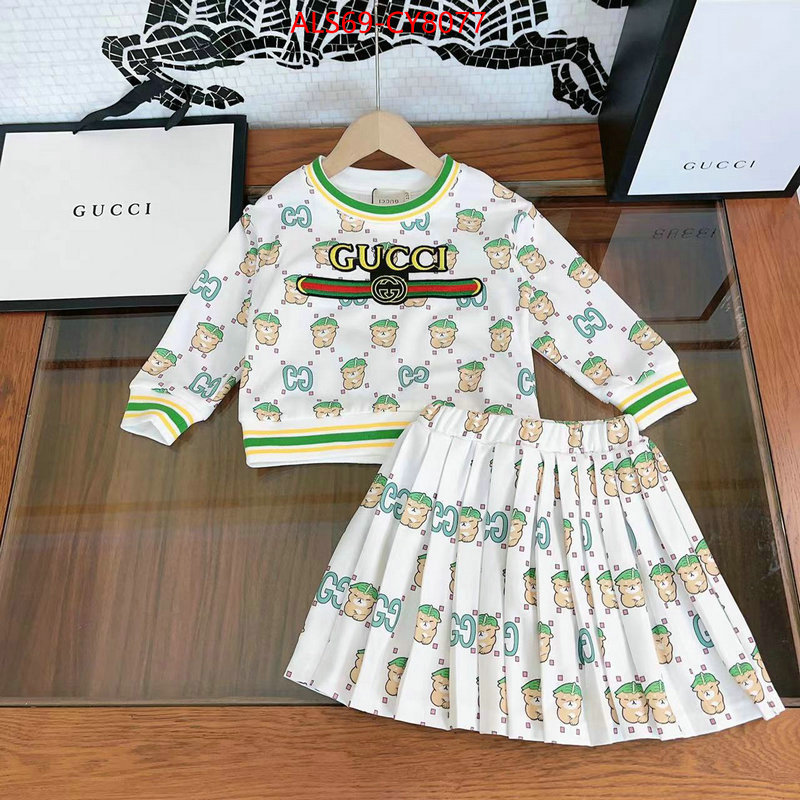 Kids clothing-Gucci fake cheap best online ID: CY8077 $: 69USD