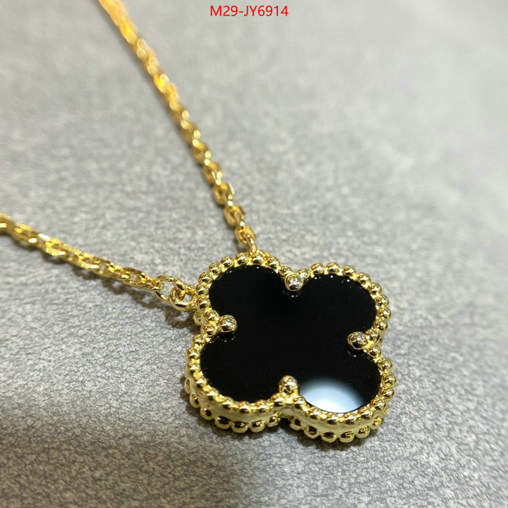 Jewelry-Van Cleef Arpels what's the best place to buy replica ID: JY6914 $: 29USD