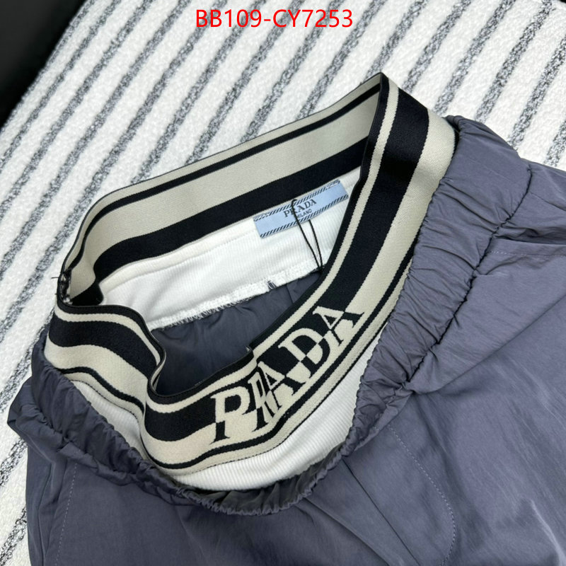 Clothing-Prada replica best ID: CY7253 $: 109USD