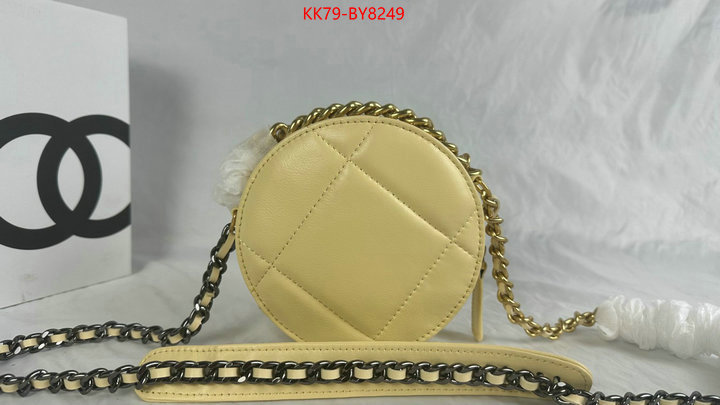 Chanel Bags(4A)-Diagonal- fake designer ID: BY8249 $: 79USD