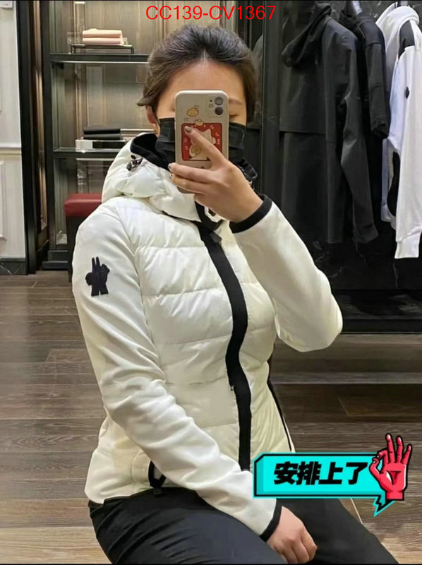 Down jacket Women-Moncler perfect ID: CV1367 $: 139USD