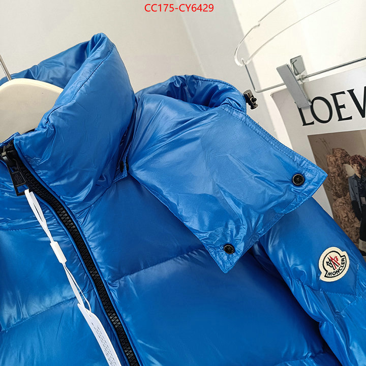 Down jacket Women-Moncler replica sale online ID: CY6429 $: 175USD