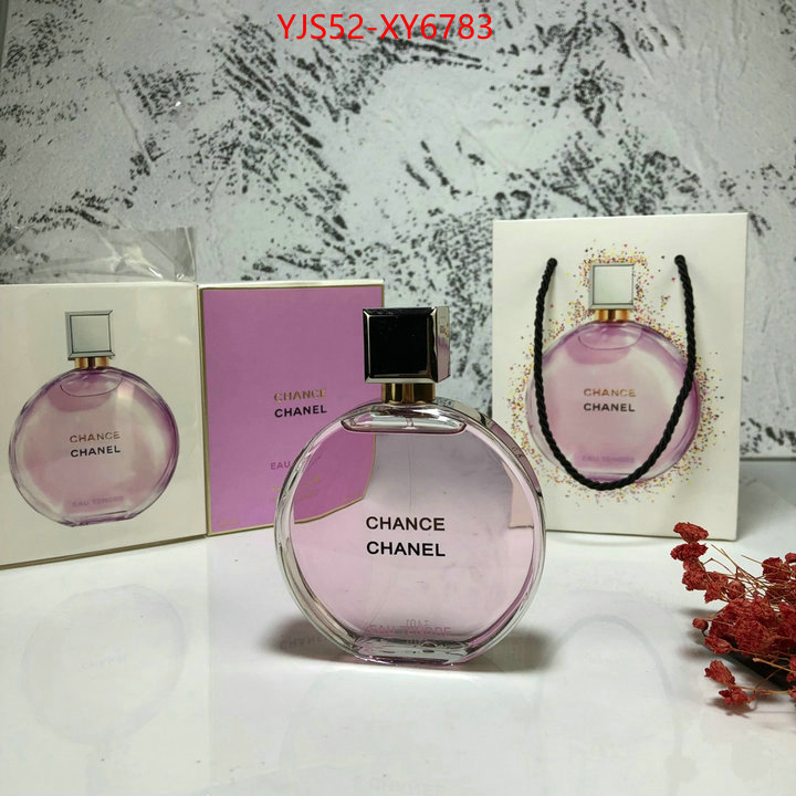 Perfume-Chanel top ID: XY6783 $: 52USD