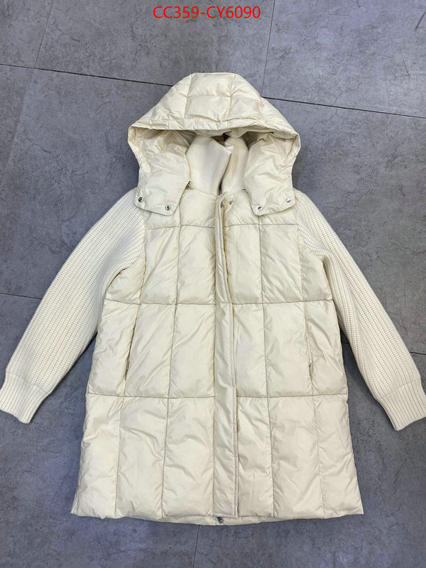 Down jacket Women-Brunello Cucinelli how can i find replica ID: CY6090 $: 359USD