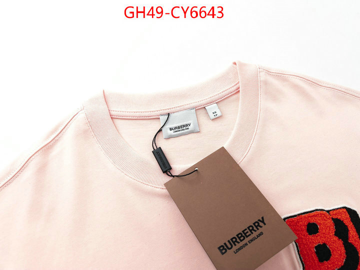 Clothing-Burberry high ID: CY6643 $: 49USD
