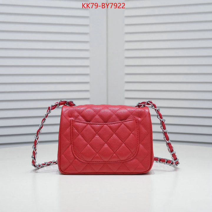 Chanel Bags(4A)-Diagonal- wholesale replica ID: BY7922 $: 79USD