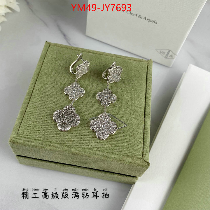 Jewelry-Van Cleef Arpels cheap high quality replica ID: JY7693 $: 49USD