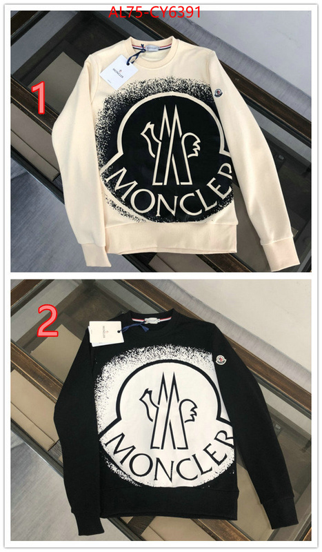 Clothing-Moncler best ID: CY6391 $: 75USD