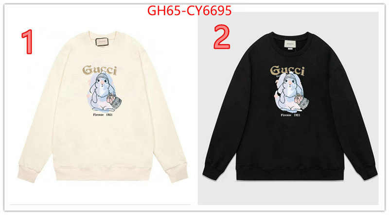 Clothing-Gucci top 1:1 replica ID: CY6695 $: 65USD