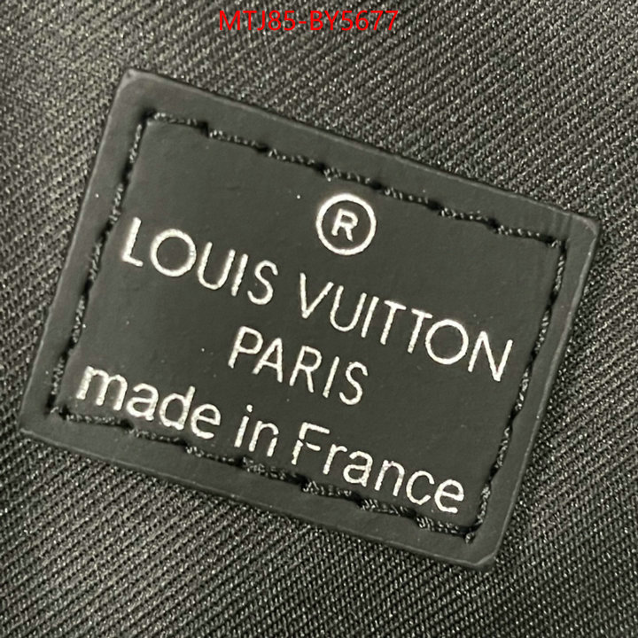 LV Bags(4A)-Avenue- what best designer replicas ID: BY5677 $: 85USD