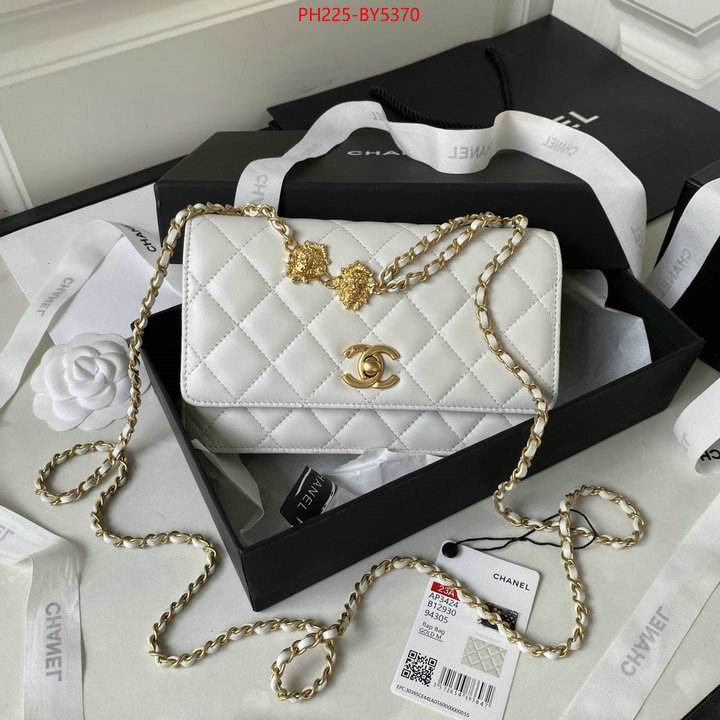 Chanel Bags(TOP)-Diagonal- shop the best high authentic quality replica ID: BY5370 $: 225USD