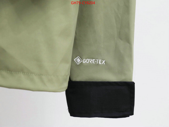 Clothing-The North Face designer 7 star replica ID: CY8204 $: 79USD