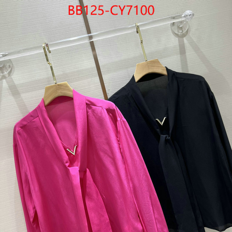 Clothing-Valentino the best ID: CY7100 $: 125USD