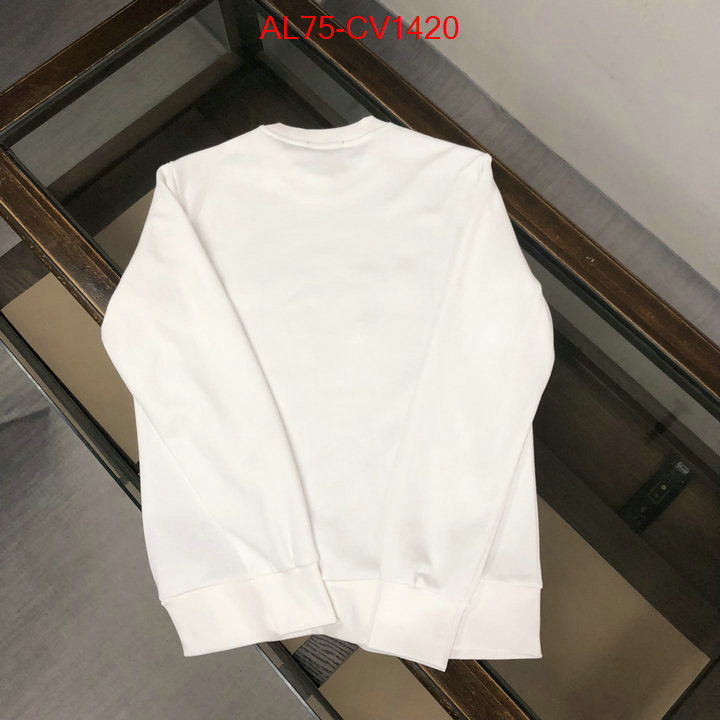 Clothing-Prada highest quality replica ID: CV1420 $: 75USD